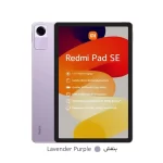 Redmi Pad SE